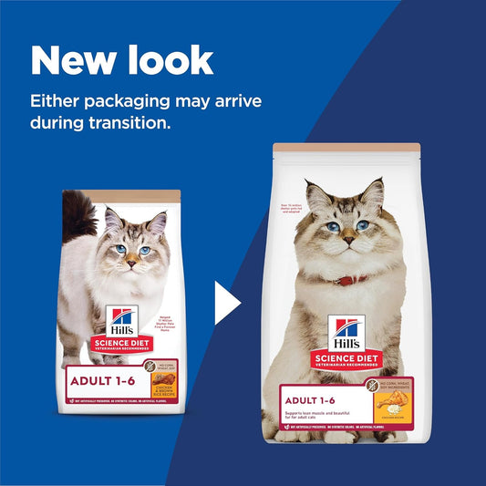 Adult 1-6, Adult 1-6 Premium Nutrition, Dry Cat Food, No Corn, Wheat, Soy Chicken & Brown Rice Recipe, 7 Lb Bag