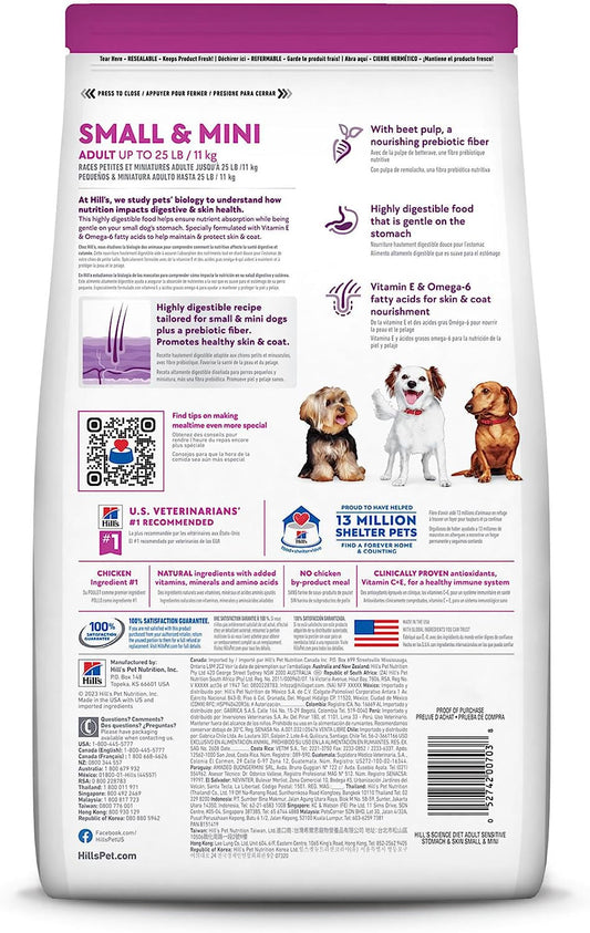 Sensitive Stomach & Skin, Adult 1-6, Small & Mini Breeds Stomach & Skin Sensitivity Support, Dry Dog Food, Chicken Recipe, 15 Lb Bag