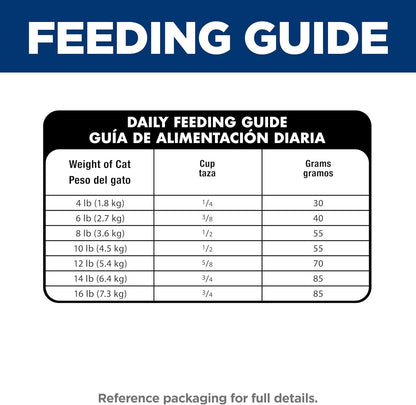 Senior Vitality Adult 7+ Dry Cat Food, Chicken & Rice, 3 Lb. Bag