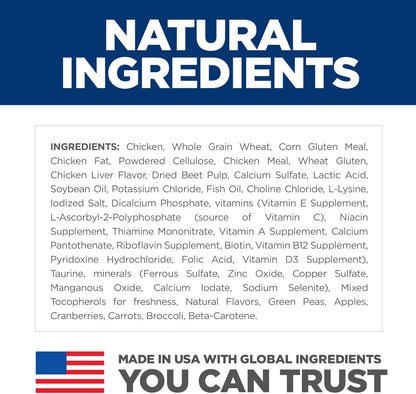 Hairball Control, Adult 1-6, Hairball Control Support, Dry Cat Food, Chicken Recipe, 7 Lb Bag