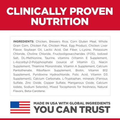 Dry Cat Food, Adult, Sensitive Stomach & Skin