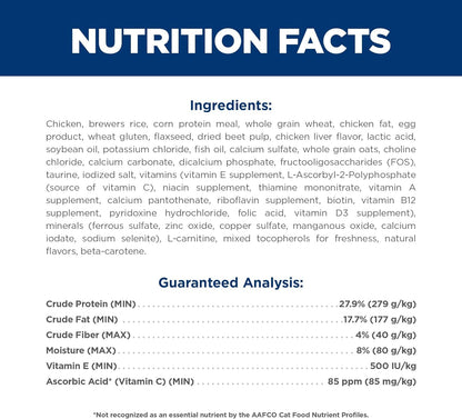 Adult 11+, Senior Adult 11+ Premium Nutrition, Dry Cat Food, Chicken Recipe, 3.5 Lb Bag