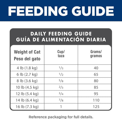 Adult 11+, Senior Adult 11+ Premium Nutrition, Dry Cat Food, Chicken Recipe, 3.5 Lb Bag