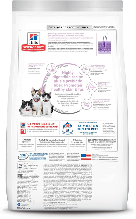 Sensitive Stomach & Skin, Kitten, Stomach & Skin Sensitivity Support, Dry Cat Food, Salmon & Brown Rice, 3.5 Lb Bag