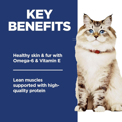 Adult 1-6, Adult 1-6 Premium Nutrition, Dry Cat Food, No Corn, Wheat, Soy Chicken & Brown Rice Recipe, 7 Lb Bag