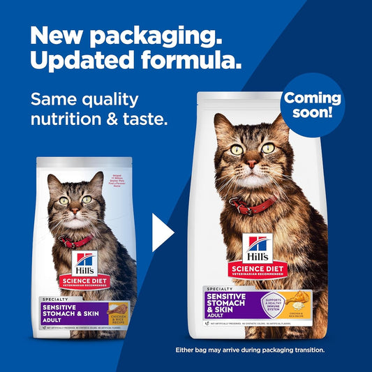 Sensitive Stomach & Skin, Adult 1-6, Stomach & Skin Sensitivity Support, Dry Cat Food, Chicken & Rice, 7 Lb Bag