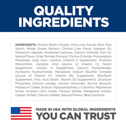 Senior Vitality Adult 7+, Senior Premium Nutrition, Wet Cat Food, Chicken & Vegetable Stew, 2.9 Oz. Cans, 24-Pack