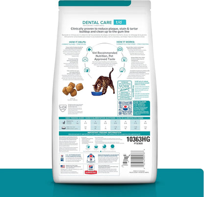 T/D Dental Care Chicken Flavor Dry Cat Food, Veterinary Diet, 8.5 Lb. Bag