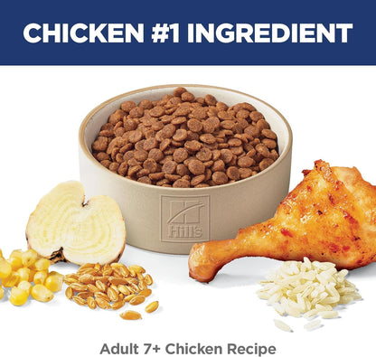 Adult 7+, Senior Adult 7+ Premium Nutrition, Dry Cat Food, Chicken Recipe, 4 Lb Bag