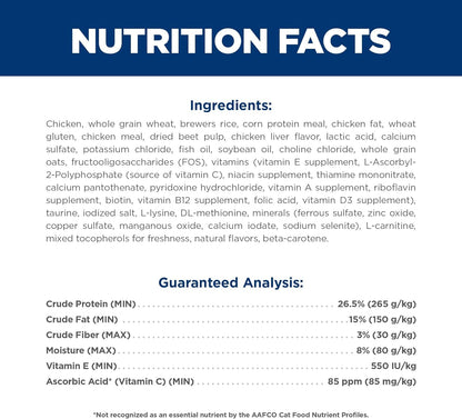 Adult 7+, Senior Adult 7+ Premium Nutrition, Dry Cat Food, Chicken Recipe, 4 Lb Bag