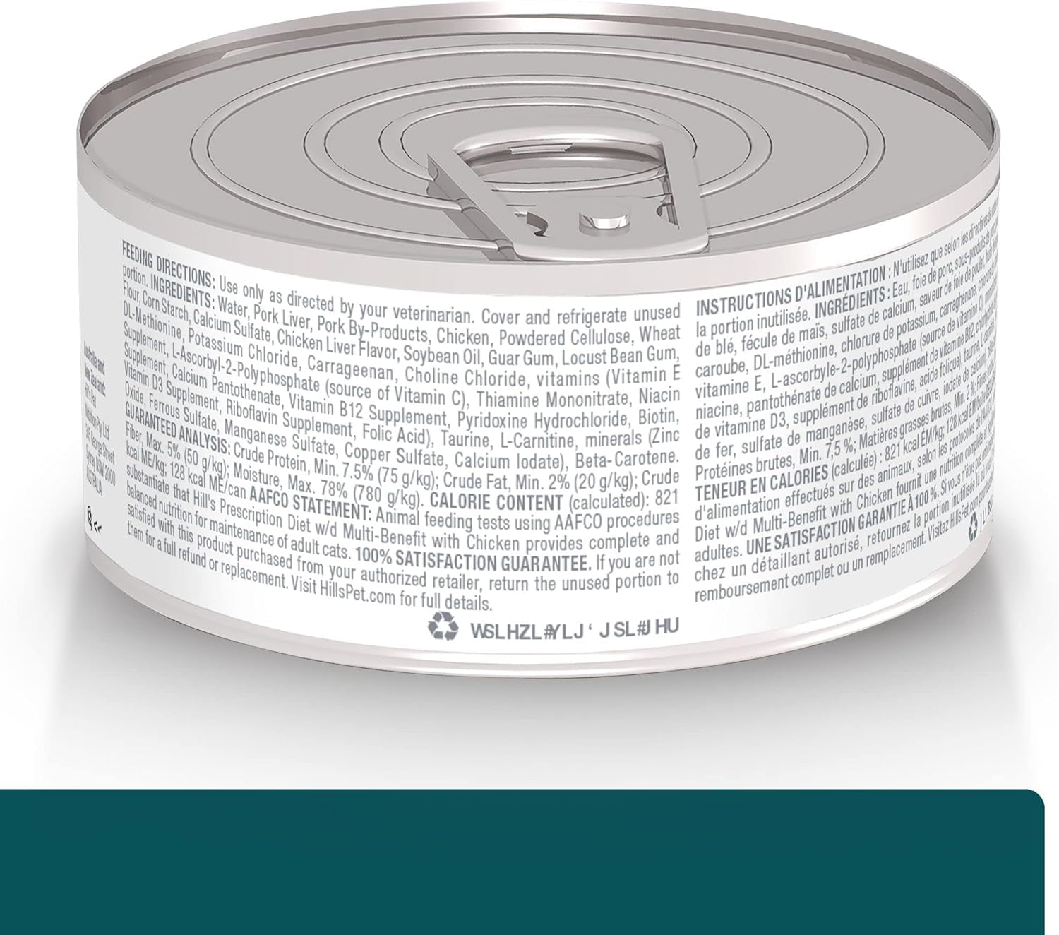 W/D Multi-Benefit Digestive/Weight/Glucose/Urinary Management with Chicken Wet Cat Food, Veterinary Diet, 5.5 Oz. Cans, 24-Pack