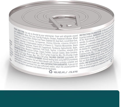 W/D Multi-Benefit Digestive/Weight/Glucose/Urinary Management with Chicken Wet Cat Food, Veterinary Diet, 5.5 Oz. Cans, 24-Pack