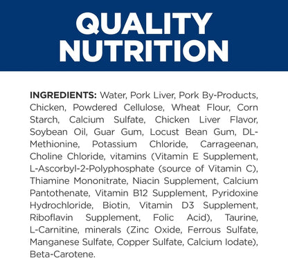 W/D Multi-Benefit Digestive/Weight/Glucose/Urinary Management with Chicken Wet Cat Food, Veterinary Diet, 5.5 Oz. Cans, 24-Pack