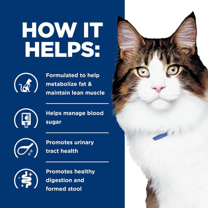 W/D Multi-Benefit Digestive/Weight/Glucose/Urinary Management with Chicken Wet Cat Food, Veterinary Diet, 5.5 Oz. Cans, 24-Pack