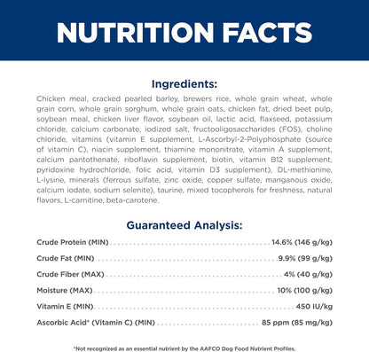 Adult 7+, Senior Adult 7+ Premium Nutrition, Dry Dog Food, Chicken, Brown Rice, & Barley, 15 Lb Bag