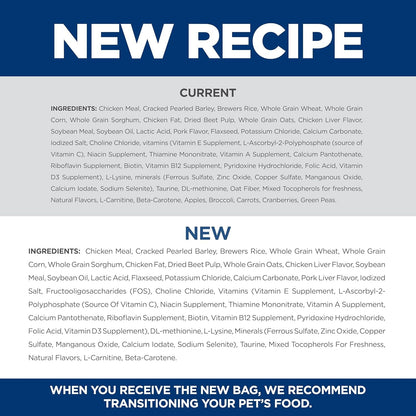 Adult 7+, Senior Adult 7+ Premium Nutrition, Small Kibble, Dry Dog Food, Chicken, Brown Rice, & Barley, 15 Lb Bag