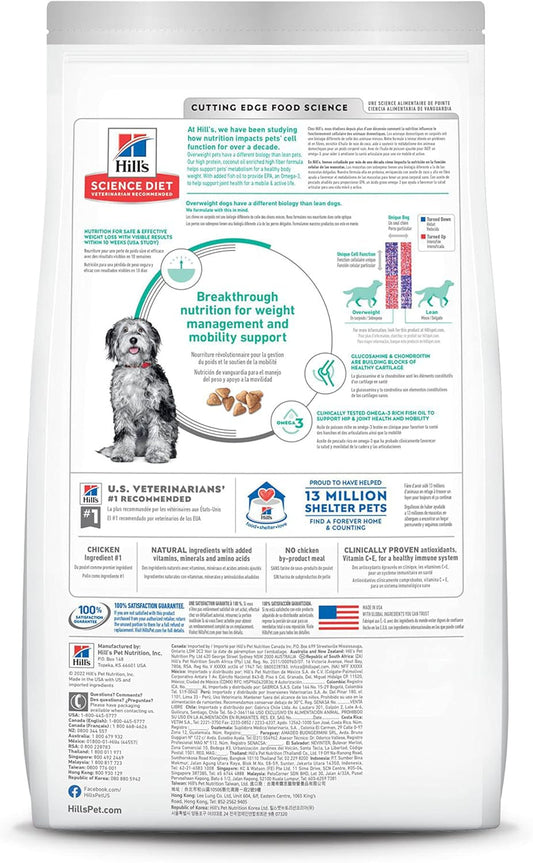 Perfect Weight & Joint Support, Adult 1-6, Weight Management & Joint Support, Dry Dog Food, Chicken & Brown Rice, 12 Lb Bag