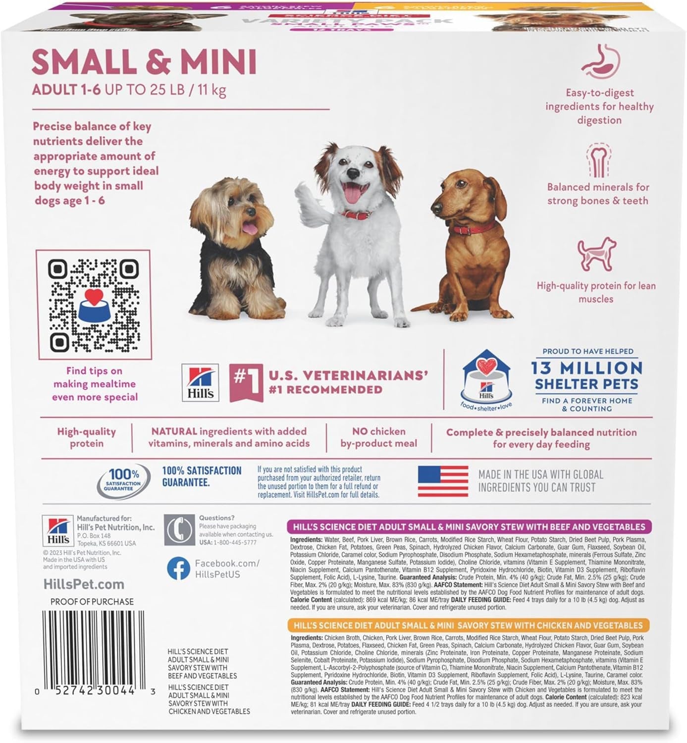 Small & Mini, Adult 1-6, Small & Mini Breeds Premium Nutrition, Wet Dog Food, Variety Pack: Chicken & Vegetables; Salmon & Vegetables Stew, 3.5 Oz Tray Variety Pack, Case of 12