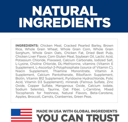 Large Breed Senior Dry Dog Food Adult 6+, Quality Protein for Joint Support & Lean Muscles, Chicken Recipe, 15 Lb. Bag