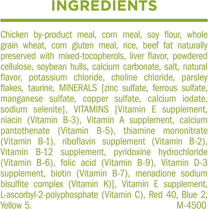 Hairball, Healthy Weight, Indoor Dry Cat Food, Indoor - 22 Lb. Bag