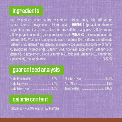 Purina  Wet Cat Food Pate with Turkey in Savory Gravy - Extra Gravy (Pack of 24) 5.5 Oz. Cans