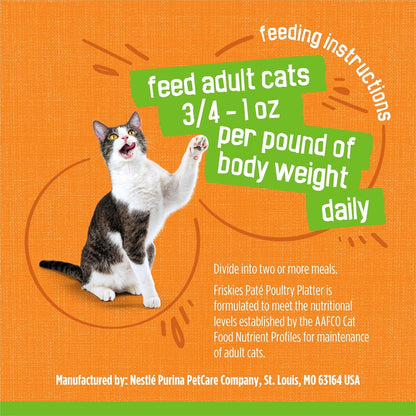 Purina  Wet Cat Food Pate, Poultry Platter - (Pack of 24) 5.5 Oz. Cans