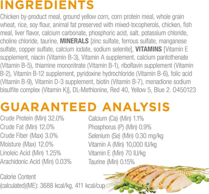 Complete High Protein Dry Cat Food with Real Chicken - (Pack of 4) 3.15 Lb. Bags