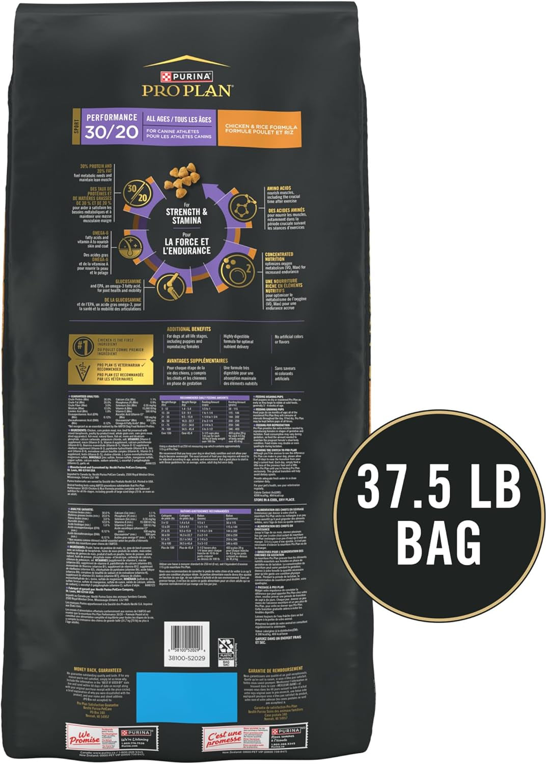 Sport Performance 30/20 Chicken and Rice Formula High Protein Dog Food - 37.5 Lb. Bag