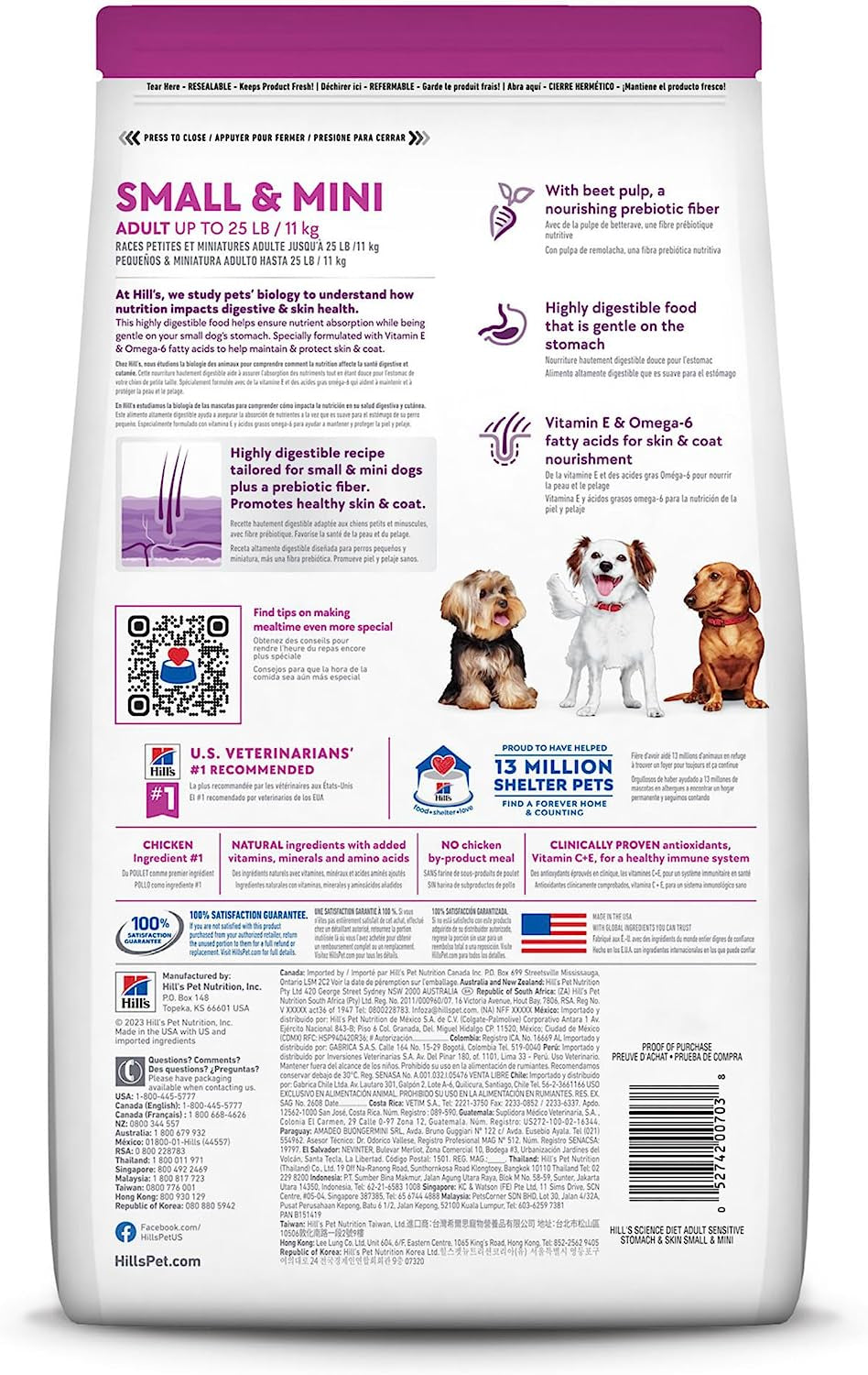 Sensitive Stomach & Skin, Adult 1-6, Small & Mini Breeds Stomach & Skin Sensitivity Support, Dry Dog Food, Chicken Recipe, 15 Lb Bag