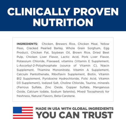 Sensitive Stomach & Skin, Adult 1-6, Small & Mini Breeds Stomach & Skin Sensitivity Support, Dry Dog Food, Chicken Recipe, 15 Lb Bag