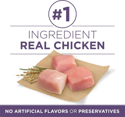 High Protein Dry Senior Dog Food plus Vibrant Maturity Adult 7 plus Formula - 16.5 Lb. Bag