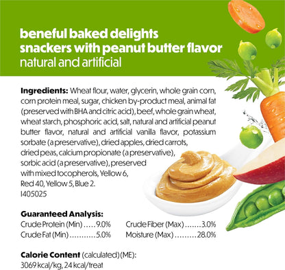 Purina  Baked Delights Snackers Dog Treats, 36 OZ